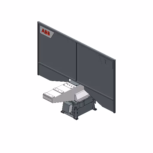 Table ABB IRBP-C-500