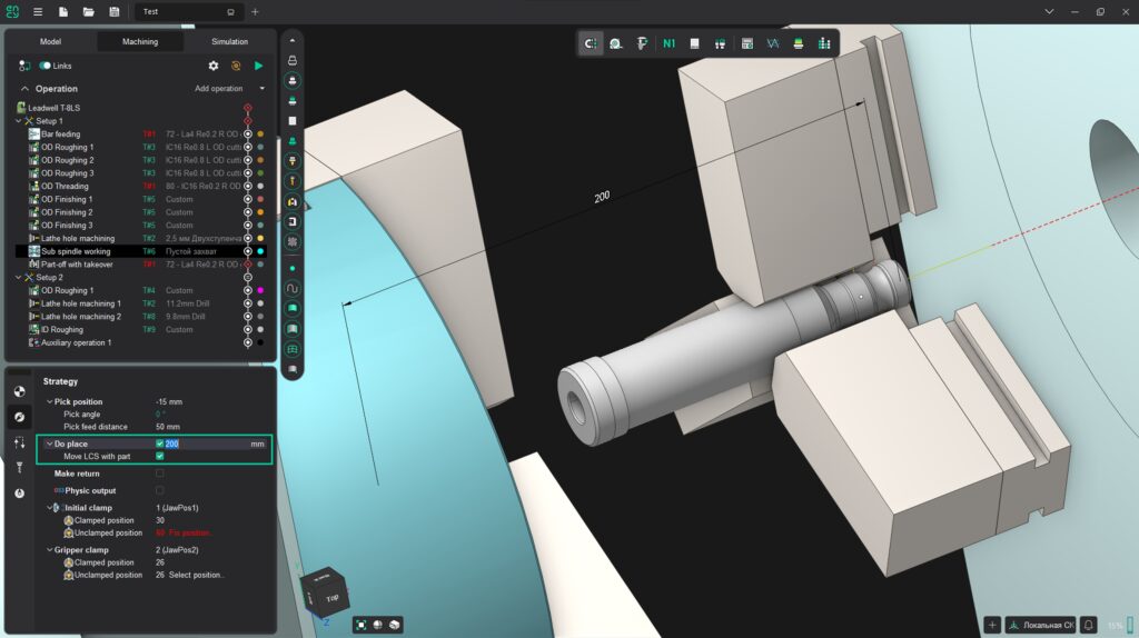 A software interface displays a mechanical component being adjusted.