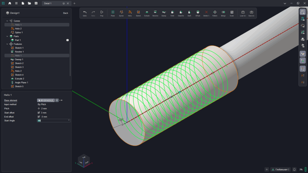 A 3D model displaying a helix design in a digital environment.