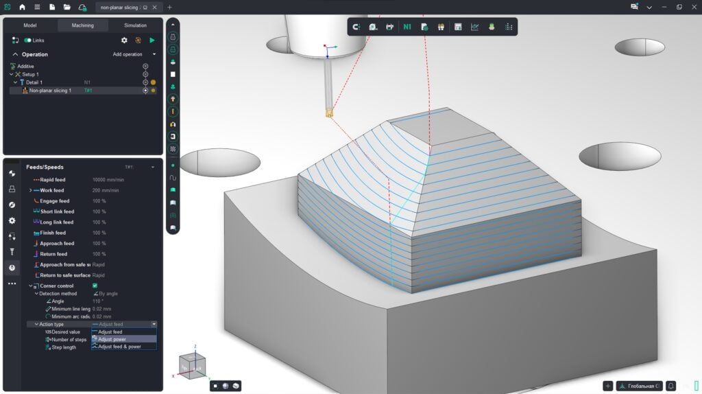 Adjust Power and Feed in Cladding in ENCY