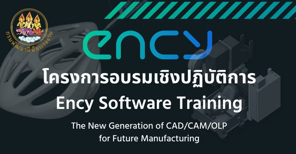 ENCY Training in Thailand