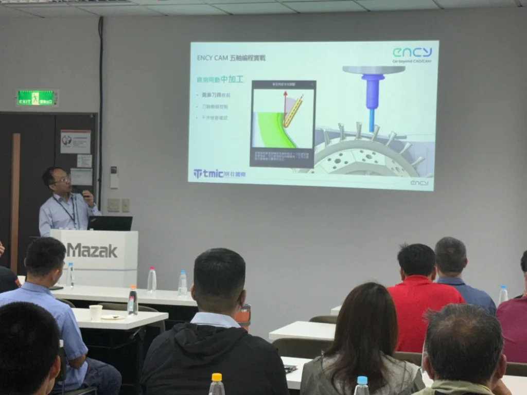 ENCY and MAZAK Showcase the Real Production Value of 5-Axis Machining