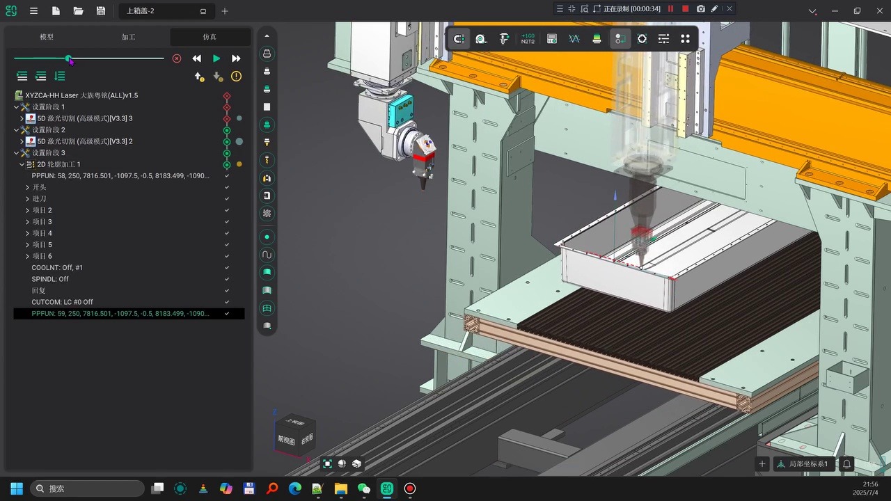 Advanced Laser Cutting and Machining Techniques in a Job Shop Setting ...